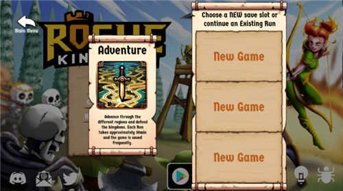 流浪王国截图(2)