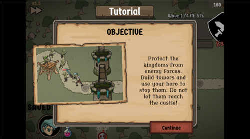 流浪王国截图(3)