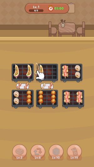 烧烤排序截图(1)