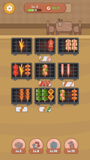 烧烤排序截图(3)