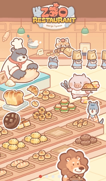 动物园餐厅截图(1)