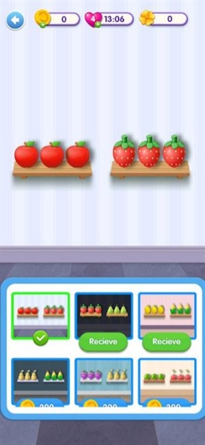 花卉分类截图(2)