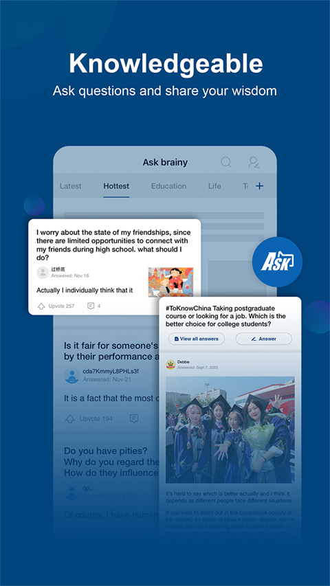 中国日报截图(3)