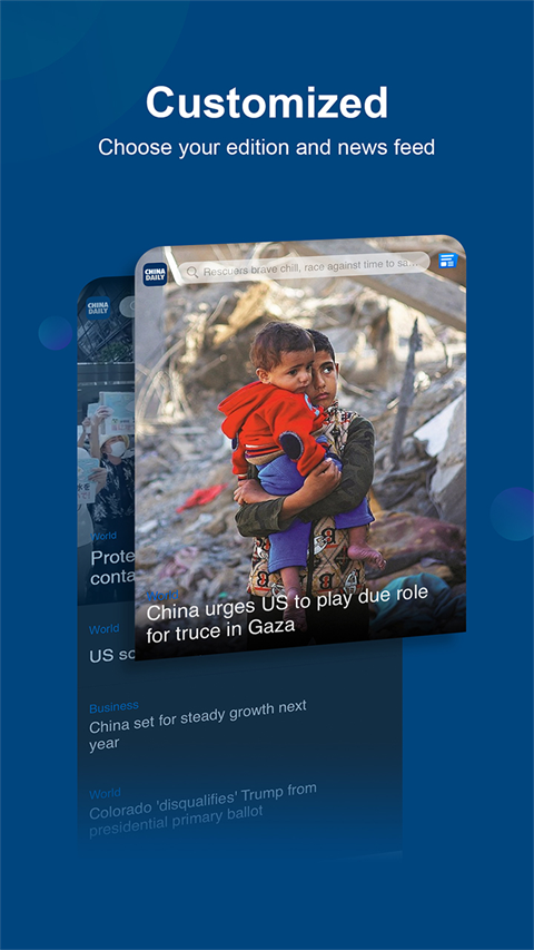 中国日报截图(5)