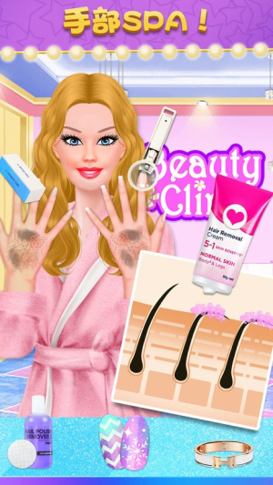 女生美容院超棒的沙龙截图(2)