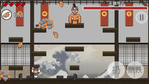 鸡汤来了截图(1)