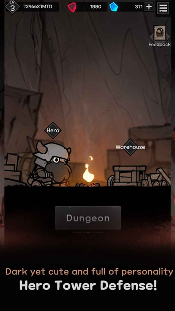 黑暗之下截图(1)