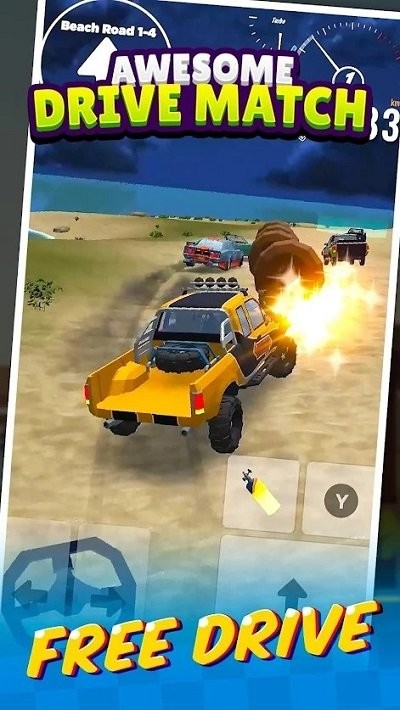 驾驶比赛截图(1)