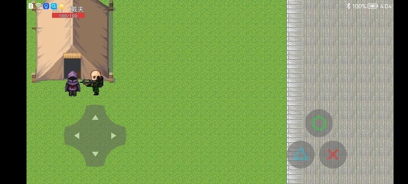 戴夫大冒险截图(2)