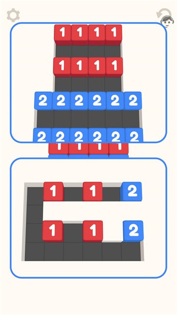 数字方块大师截图(1)