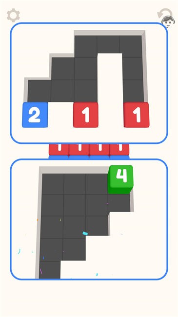 数字方块大师截图(4)