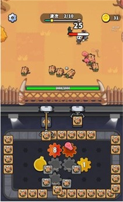 哥们来整活截图(1)