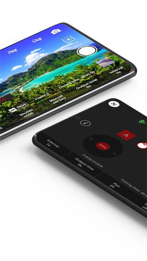 iFootageMoco截图(2)