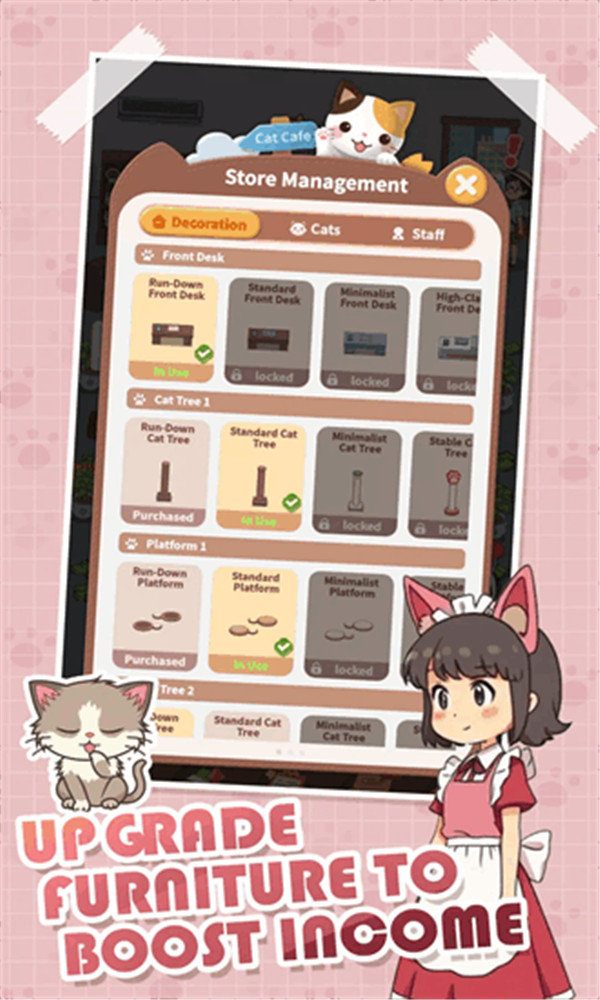 甜心小猫咖截图(1)