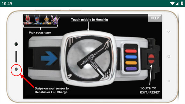 电王腰带模拟器截图(3)