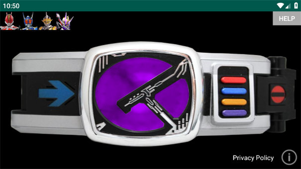 电王腰带模拟器截图(2)