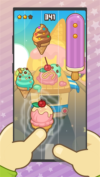 爱乐小镇钢琴达人截图(1)