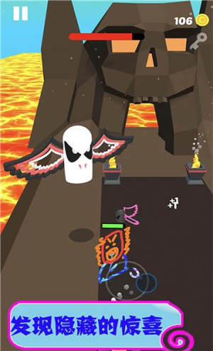 画线英雄截图(3)