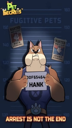 宠物秘密基地截图(1)