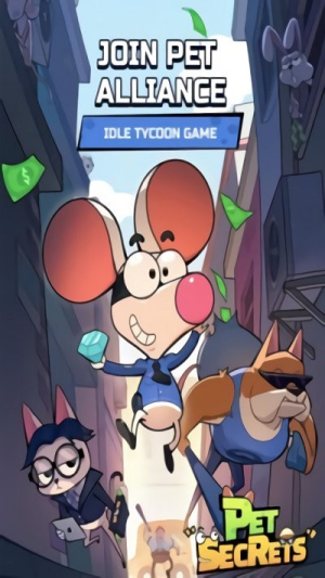 宠物秘密基地截图(3)