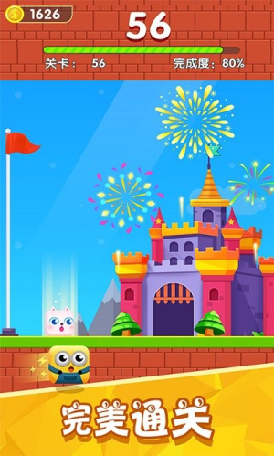 进击的方块君截图(1)