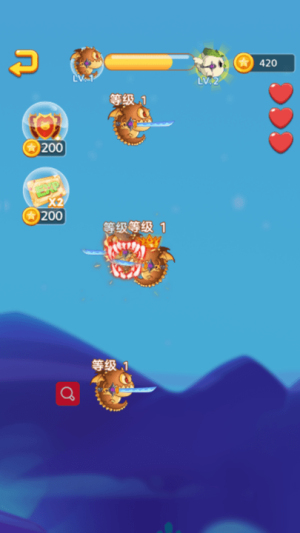 神龙来了截图(2)