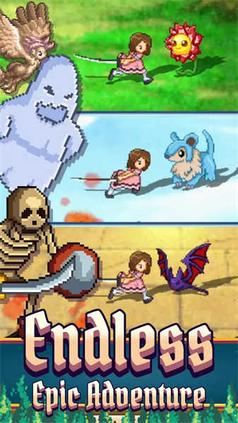 闲置女王截图(1)