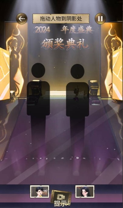 我要变最强截图(2)