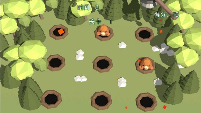 3d打地鼠截图(1)
