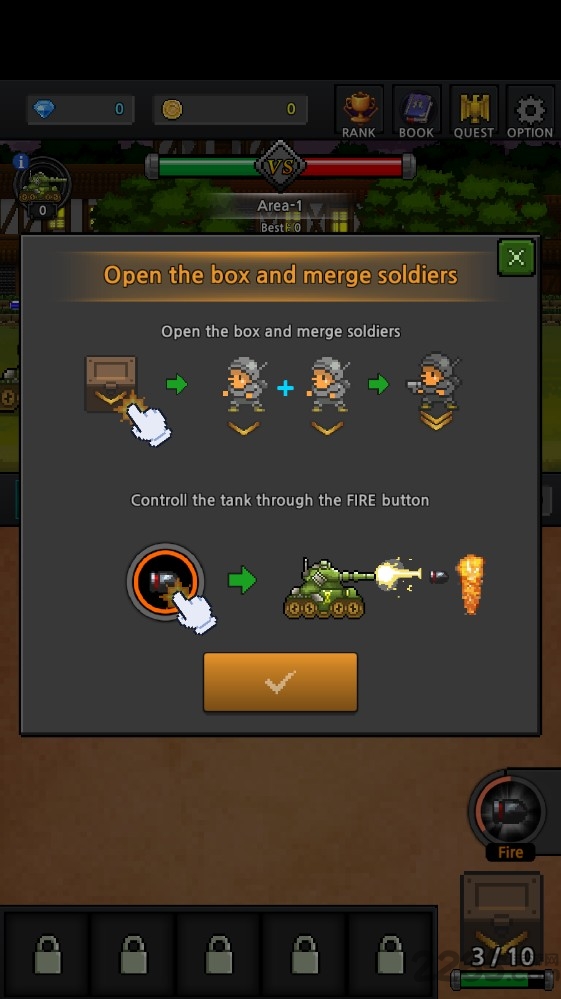 成长士兵截图(3)