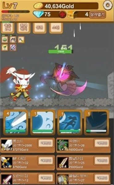 成长的亚索截图(2)