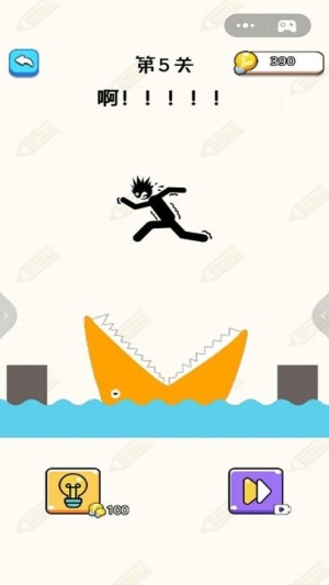 画线游戏合集截图(2)