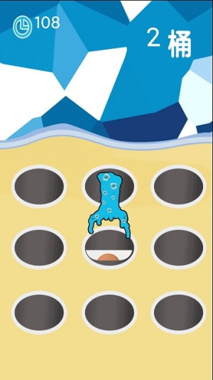 超级打地鼠截图(3)