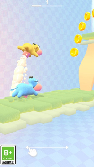 一起往前冲截图(3)