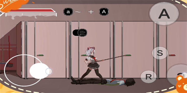 夏哈塔灾难的一天截图(2)