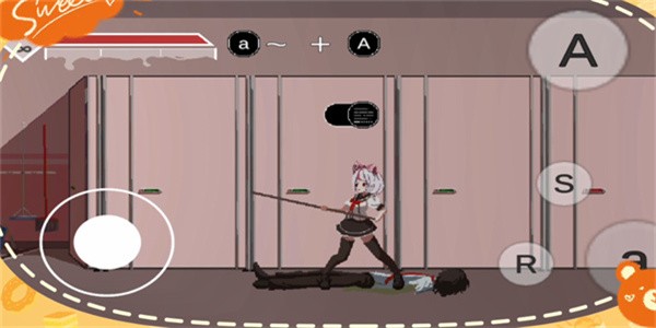 夏哈塔灾难的一天截图(3)