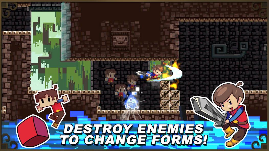 匹普历险记截图(2)