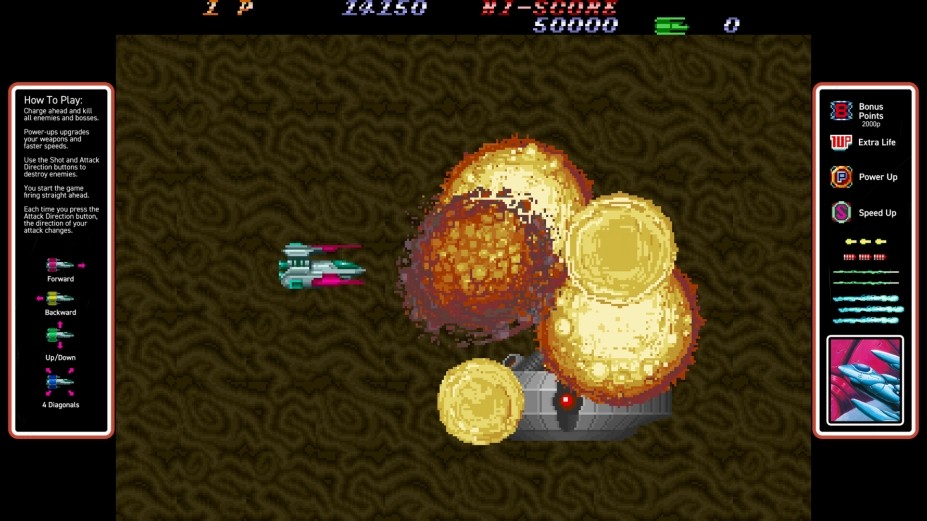 地狱之火截图(2)