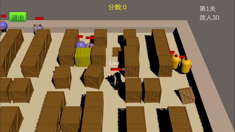 黑衣小队截图(2)