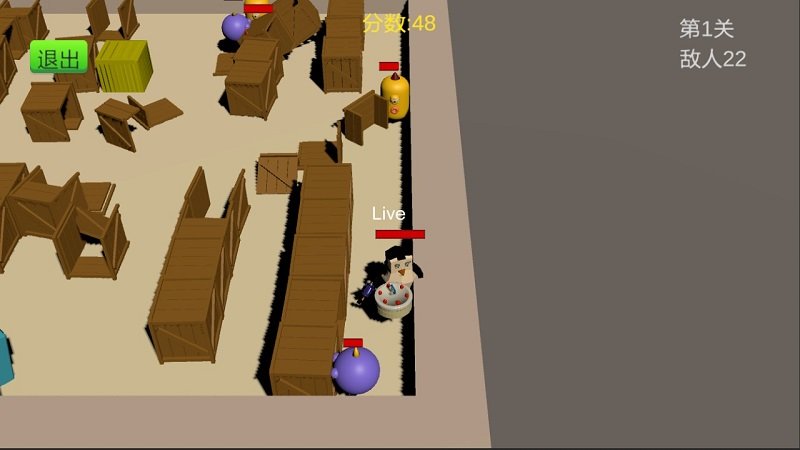 黑衣小队截图(1)