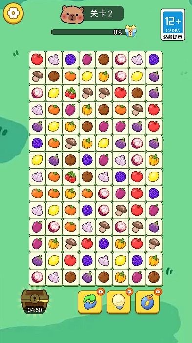 经典连连消截图(1)