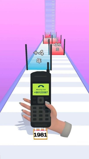 手机超级进化截图(2)