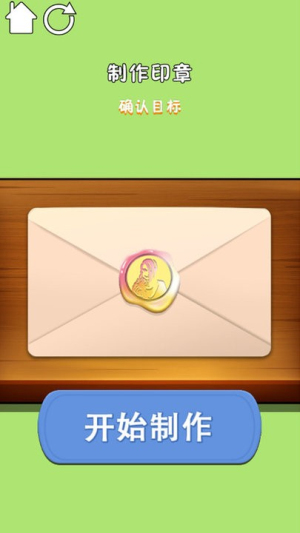 解压释放达人截图(1)