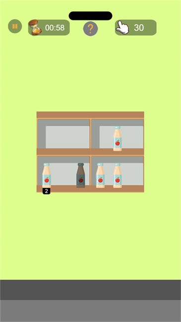 沉浸式收纳清理截图(1)