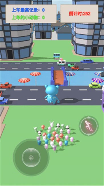 动物超能进化截图(1)