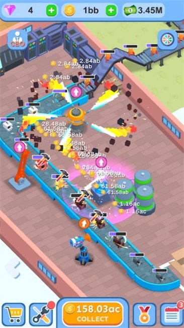 传送带工艺截图(4)