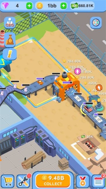 传送带工艺截图(2)