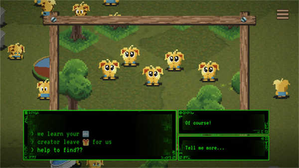 黑镜群民截图(1)