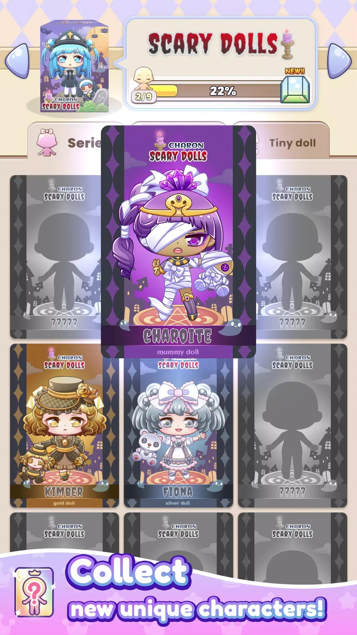 吉比娃娃盲盒惊喜截图(2)