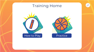 虚拟投篮截图(1)